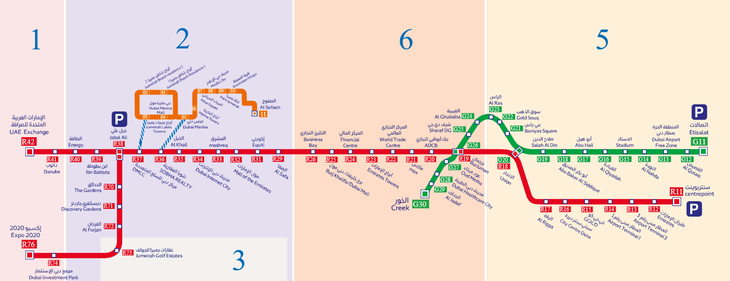 Dubai Metro - Dubai Metro map