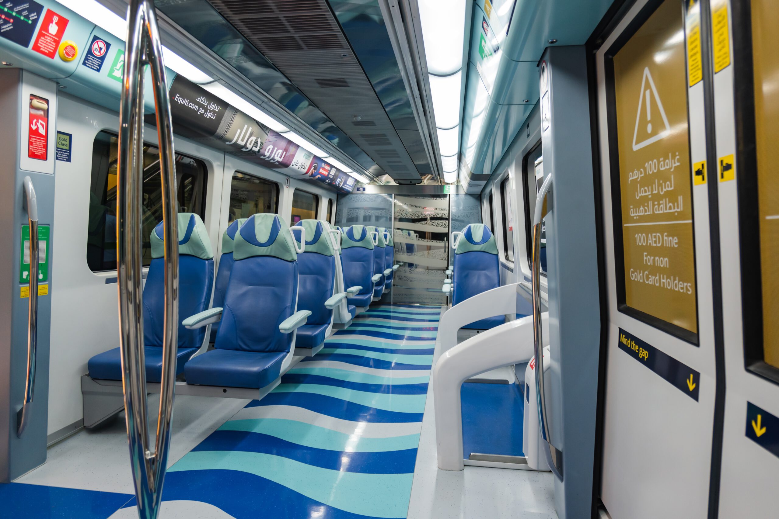 Dubai Nol Card - Metro cabin