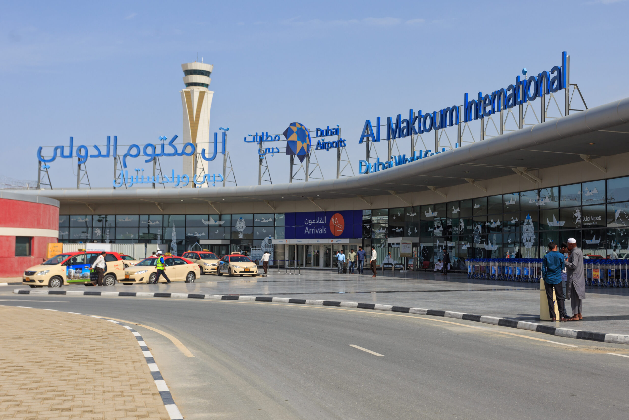 Dubai Airports - Al Maktoum International Airport