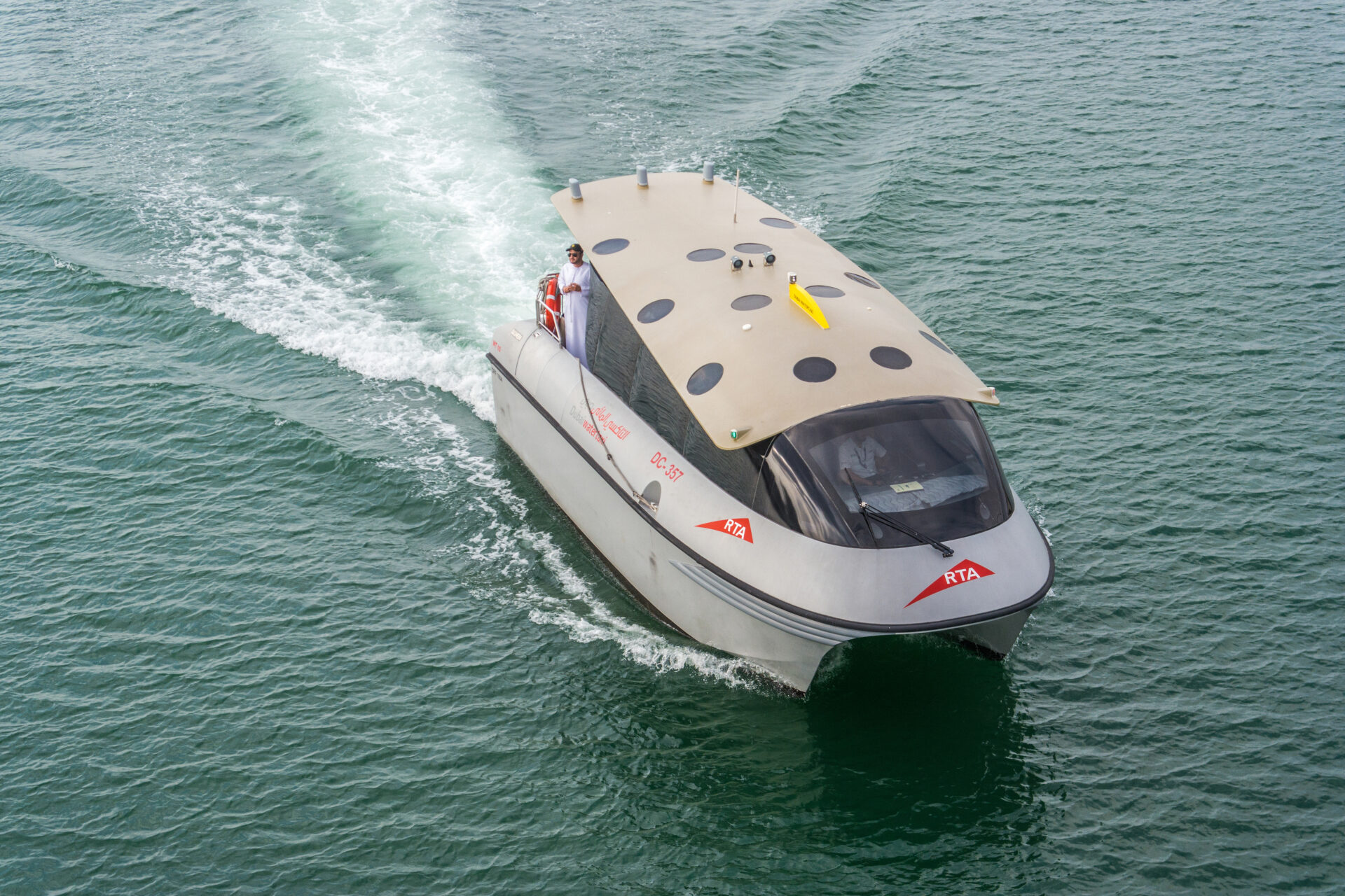 Dubai Water Taxi - RTA private boat