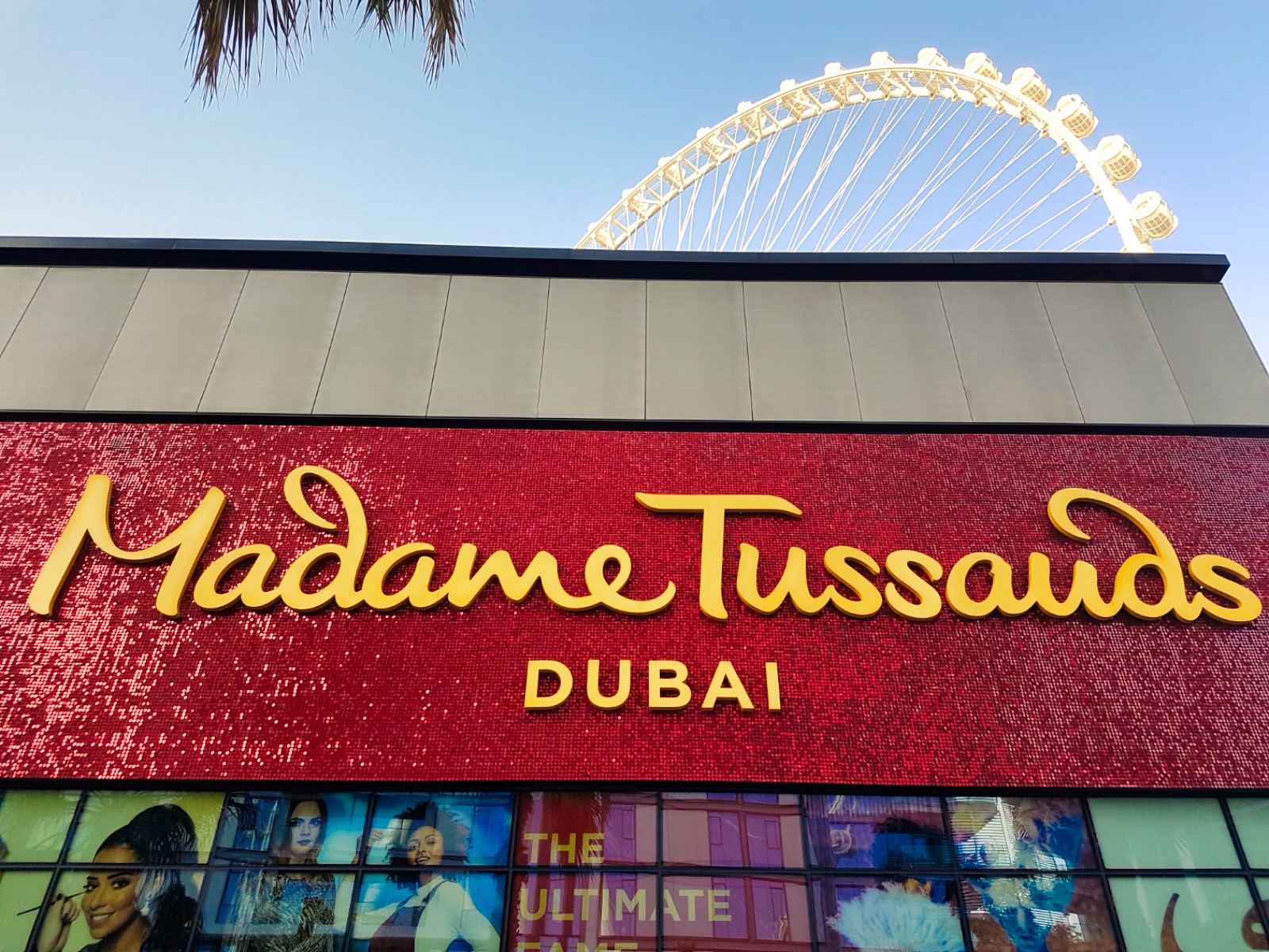 Madame Tussauds Dubai - Logo
