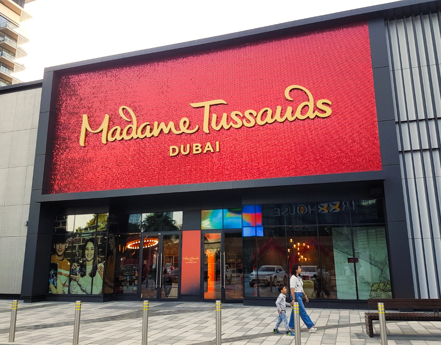 Madame Tussauds Dubai - Museum entrance
