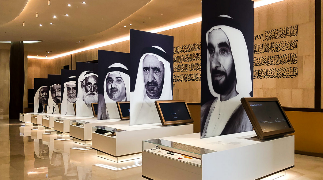 Etihad Museum Dubai - Exhibition
