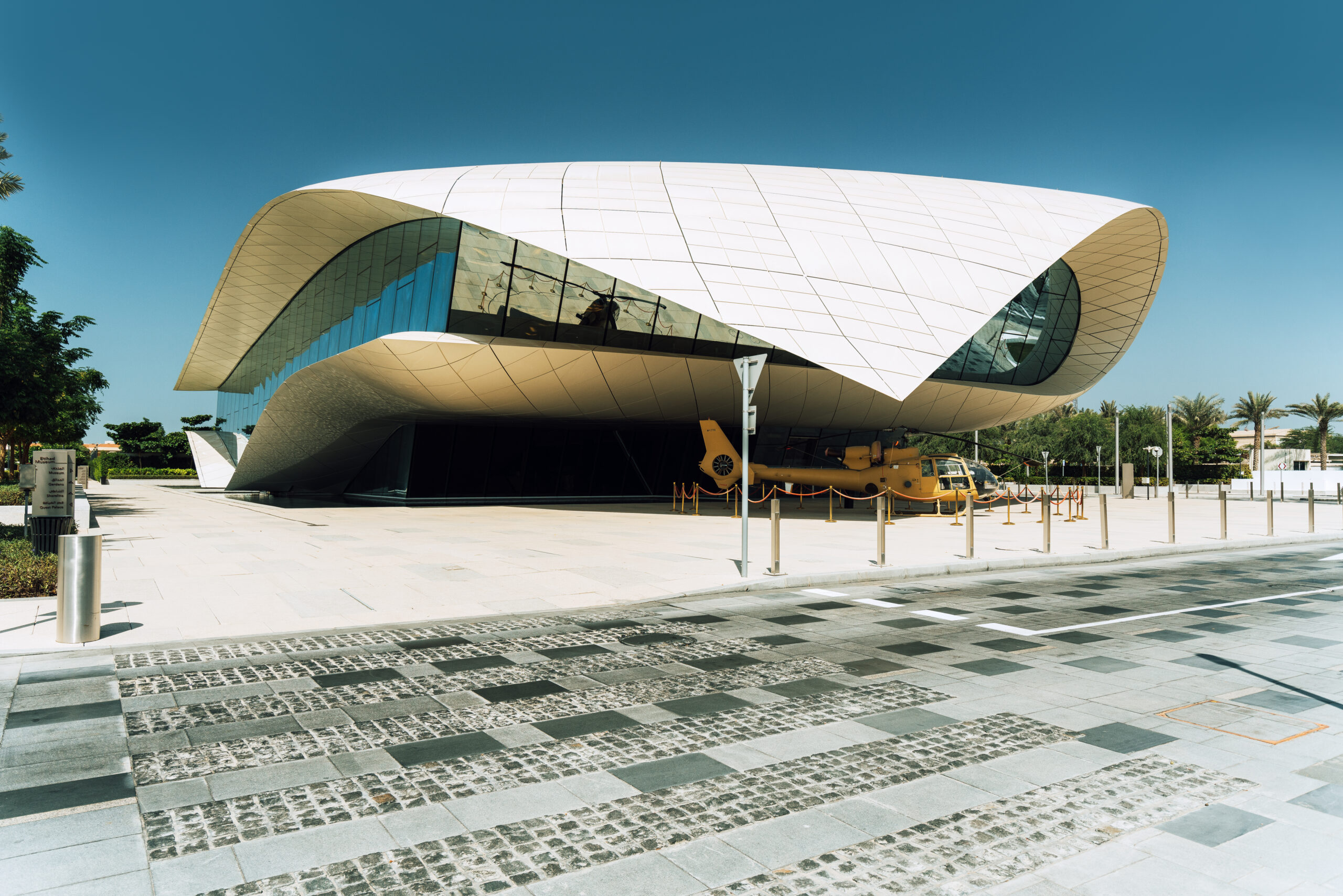 Etihad Museum Dubai - Manuscript-shaped building