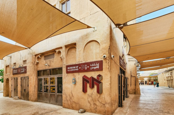 Museum of Illusions Dubai - Entrance