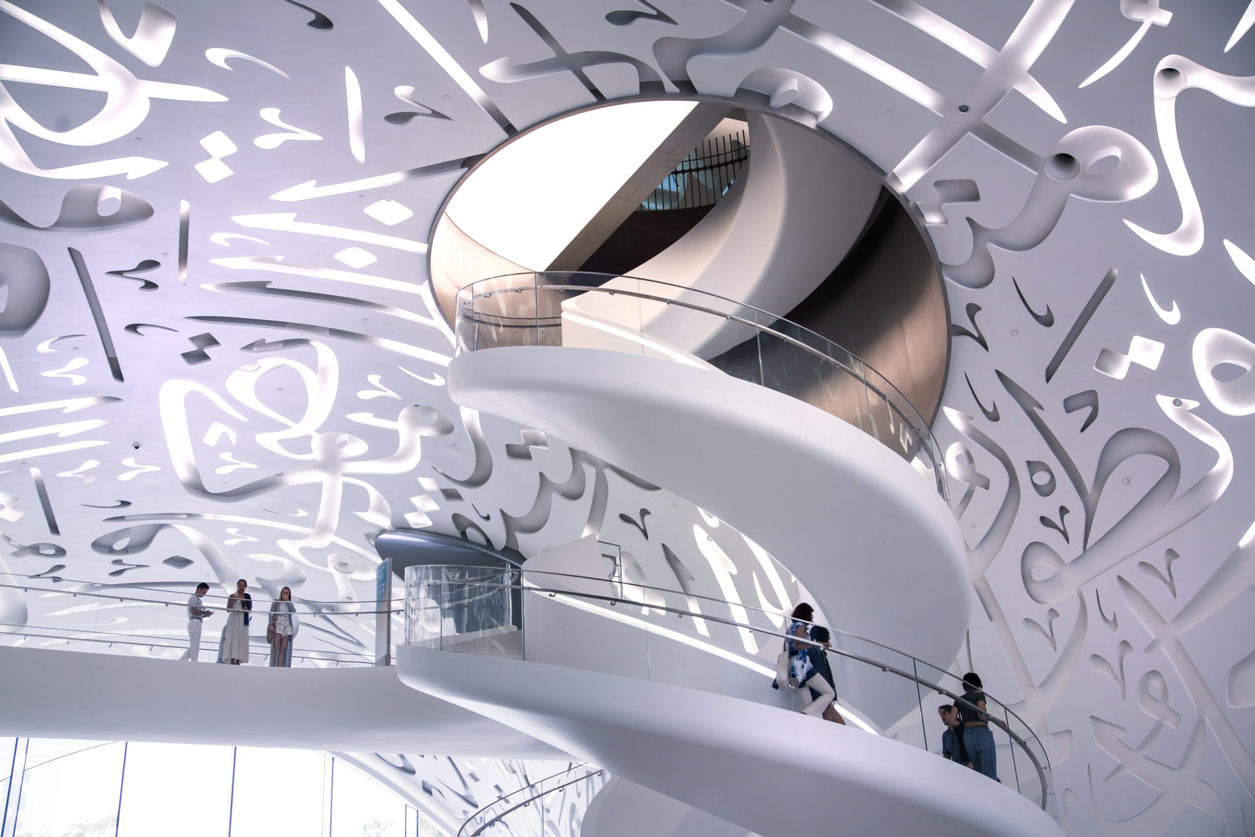Museum of the Future Dubai - Spiral staircase