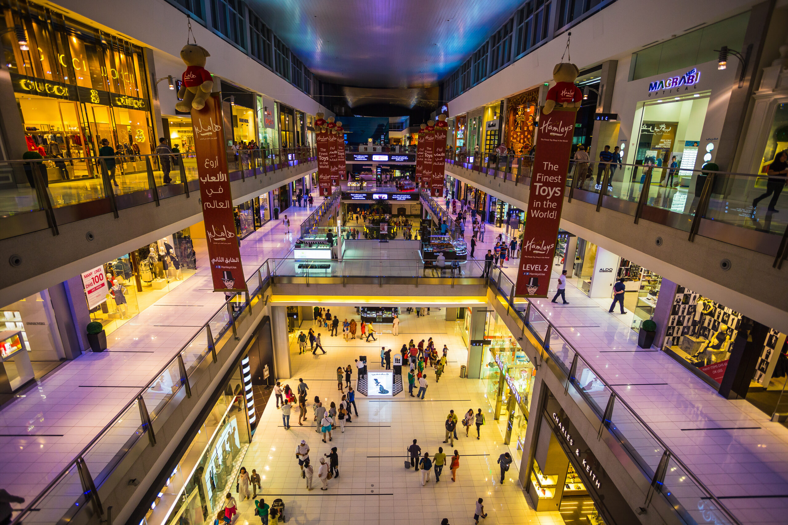 The Dubai Mall - Shopping area