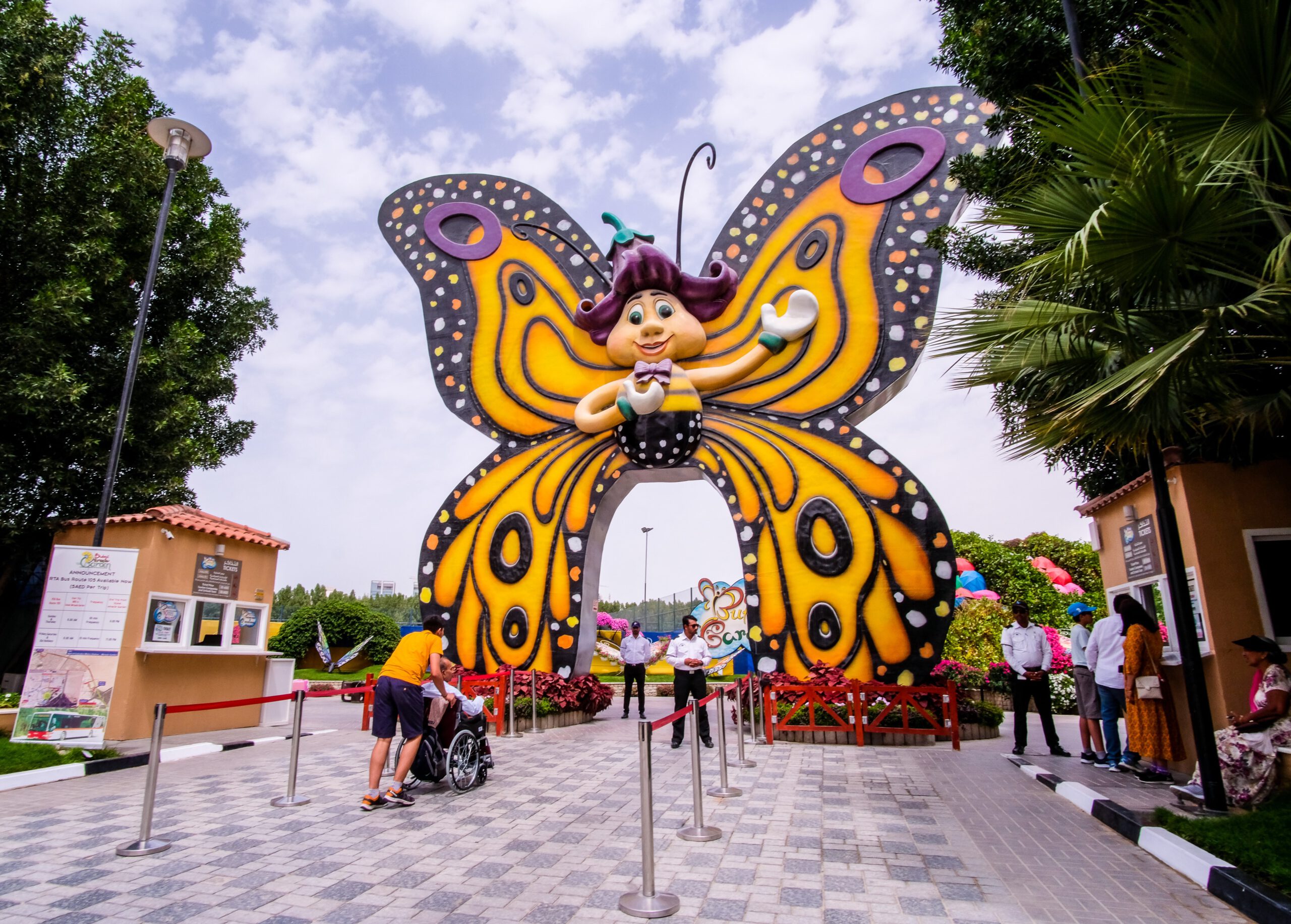 Dubai Butterfly Garden - Entrance