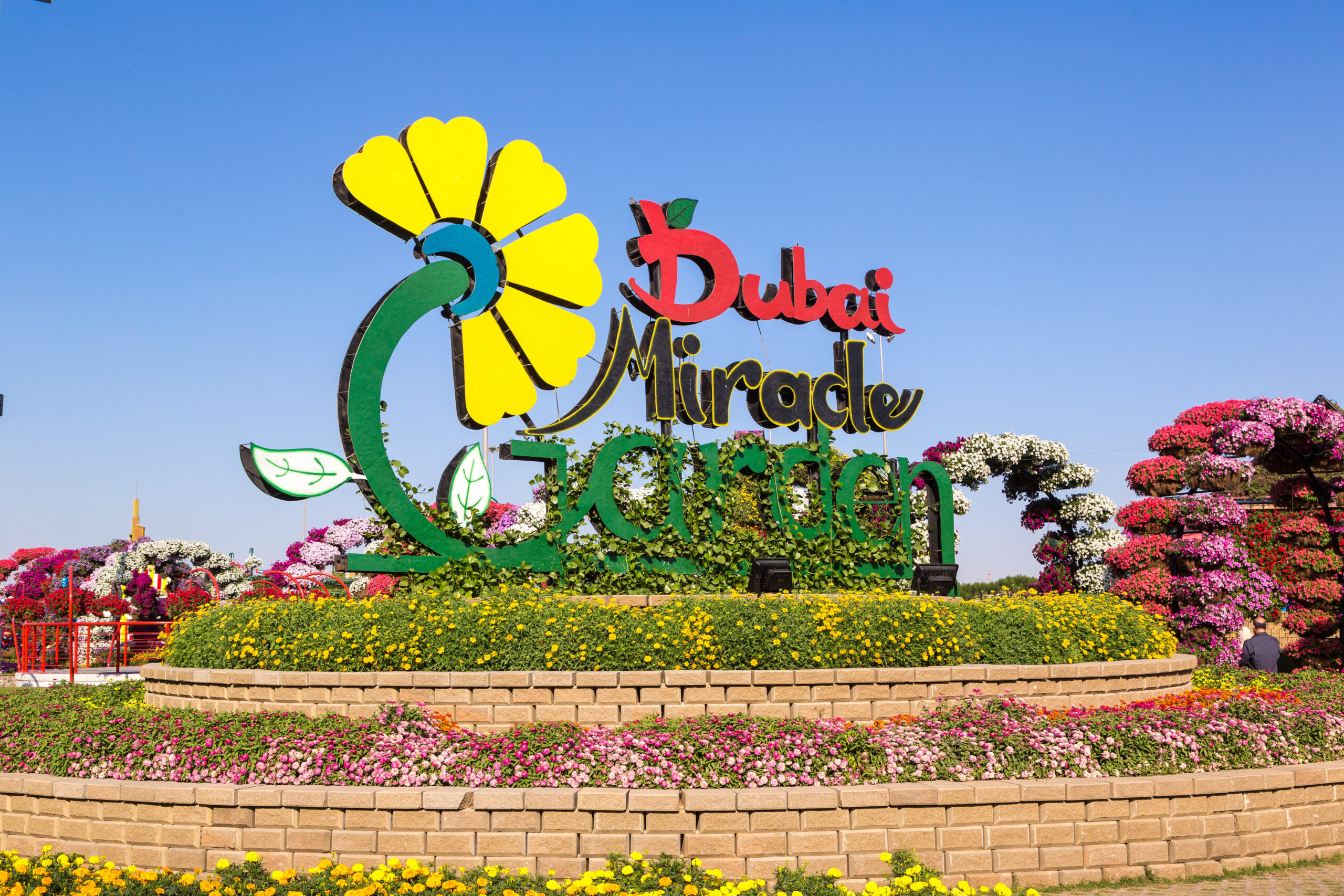 Dubai Miracle Garden - Entrance logo
