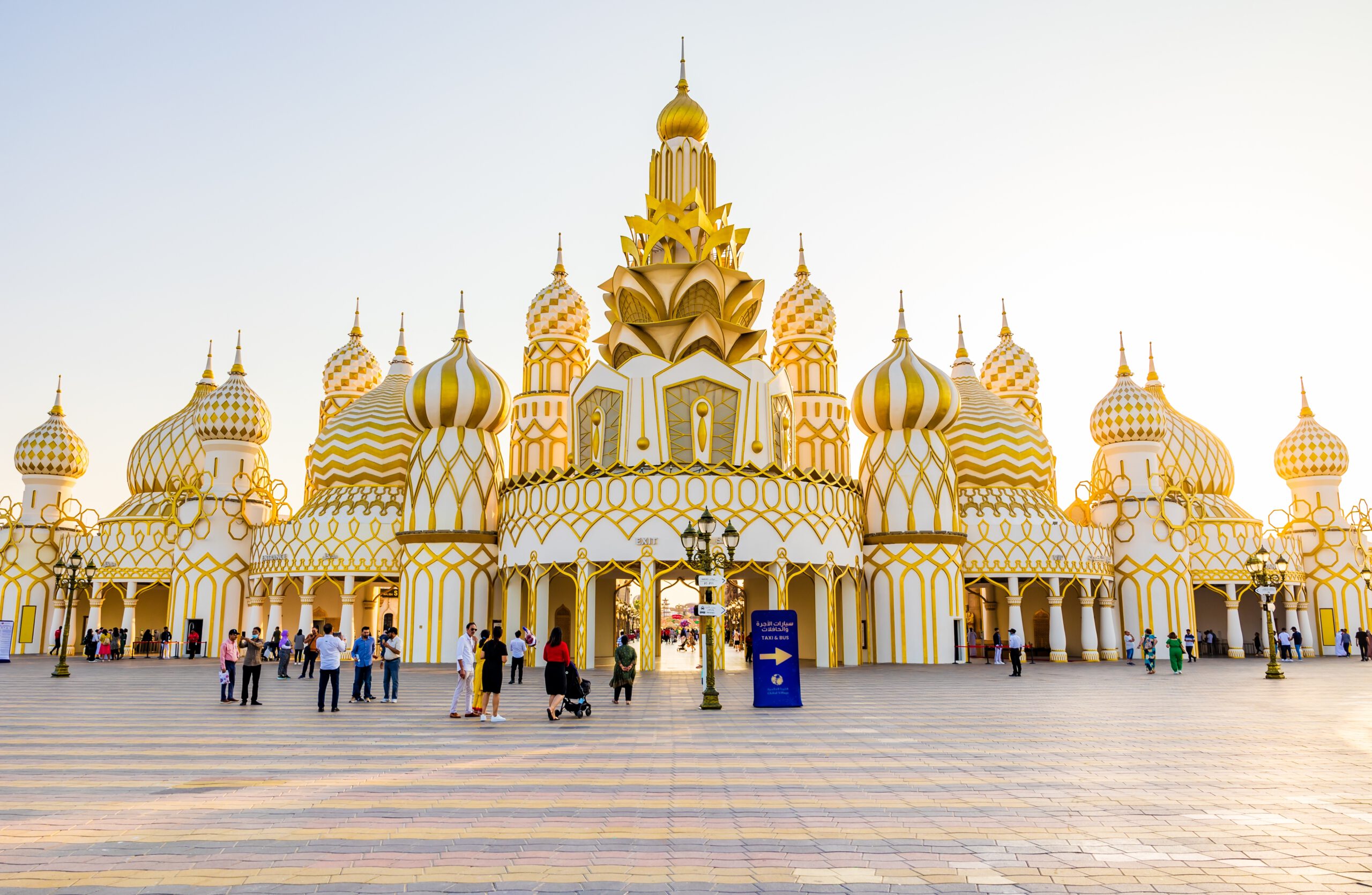 Global Village Dubai - Main entrance