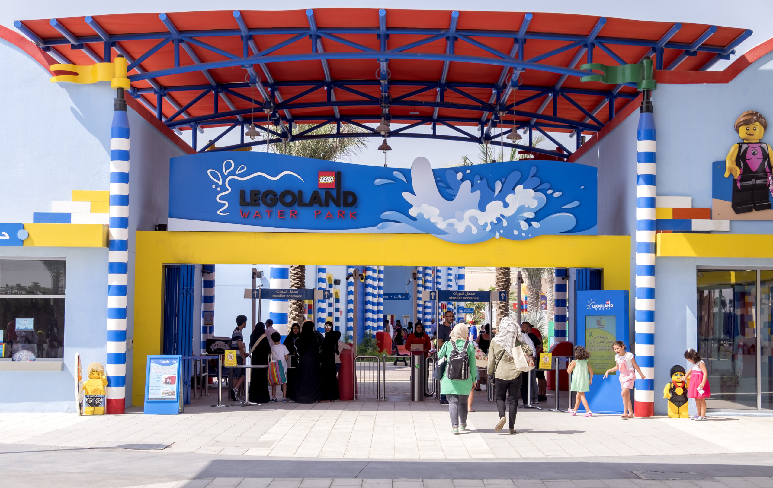 Legoland Waterpark Dubai - Entrance