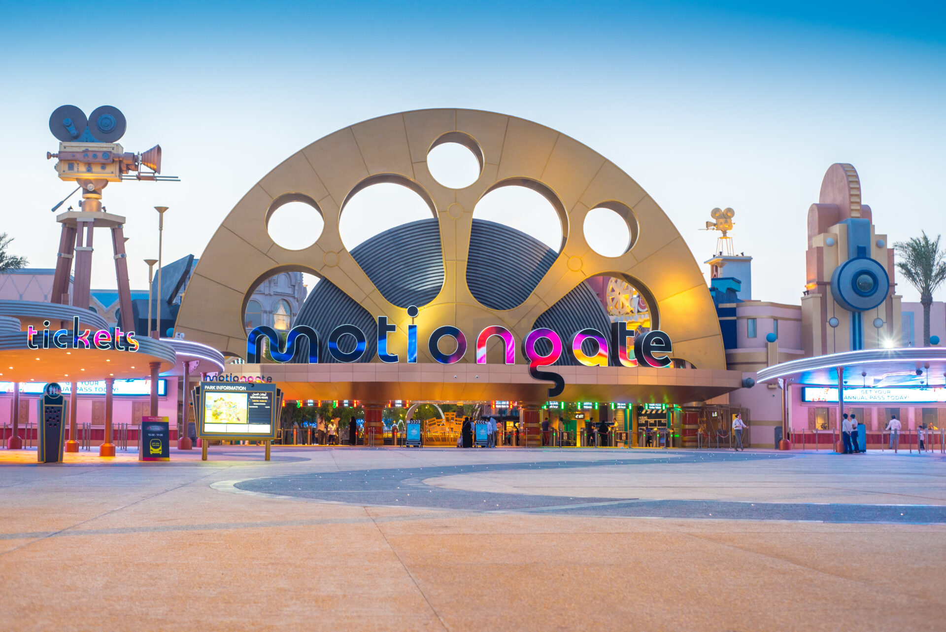 Motiongate Dubai Theme Park - Entrance