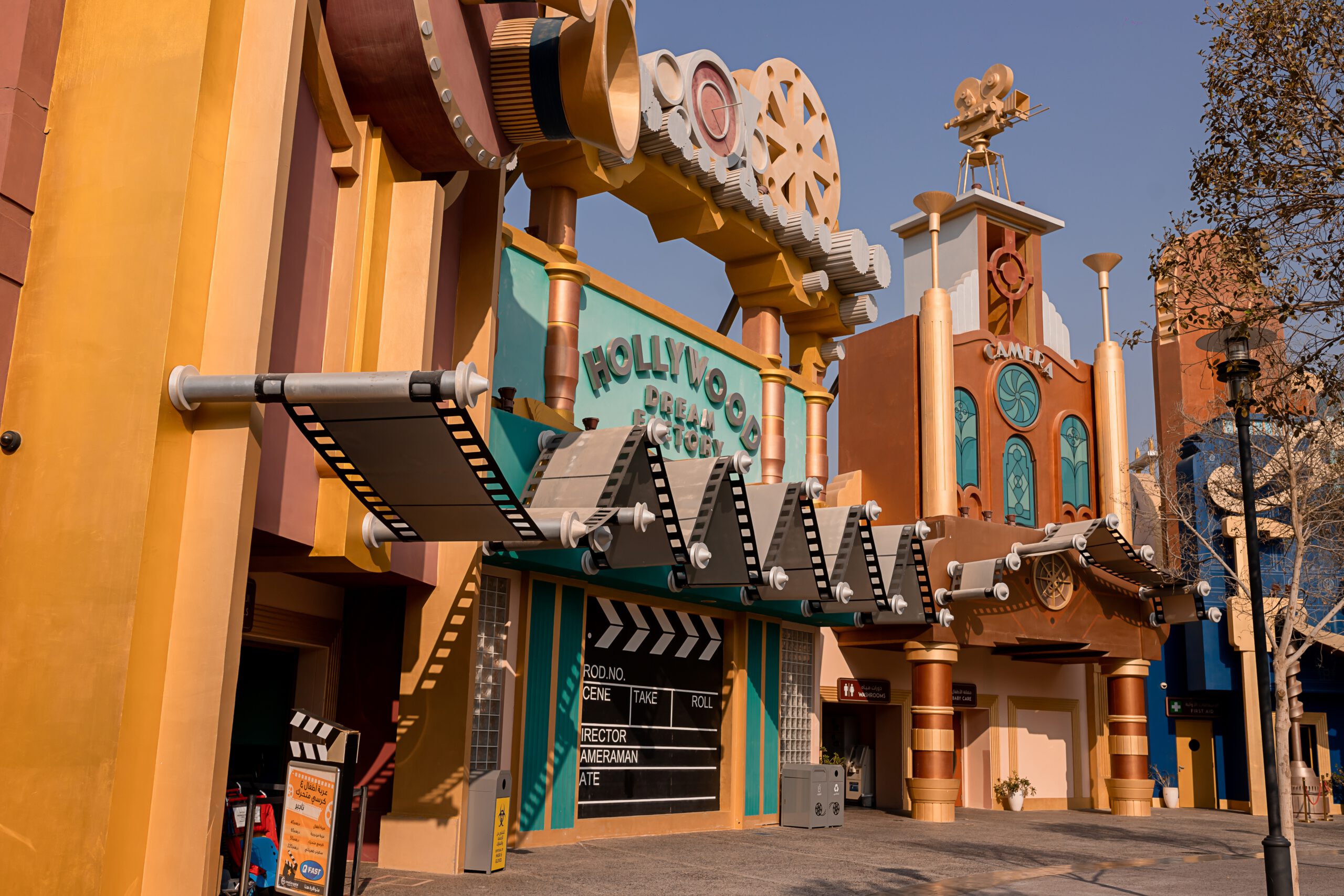 Motiongate Dubai Theme Park - Hollywood Theater