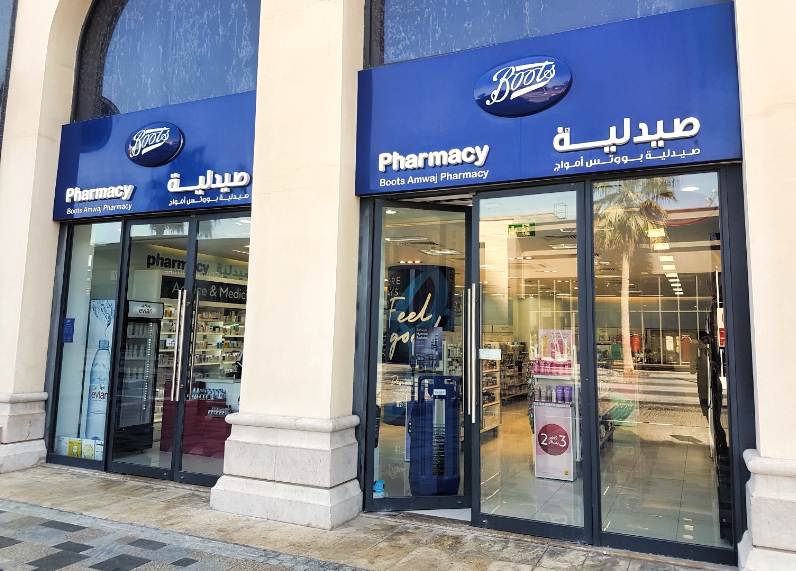 Pharmacies in Dubai - Boots Pharmacy