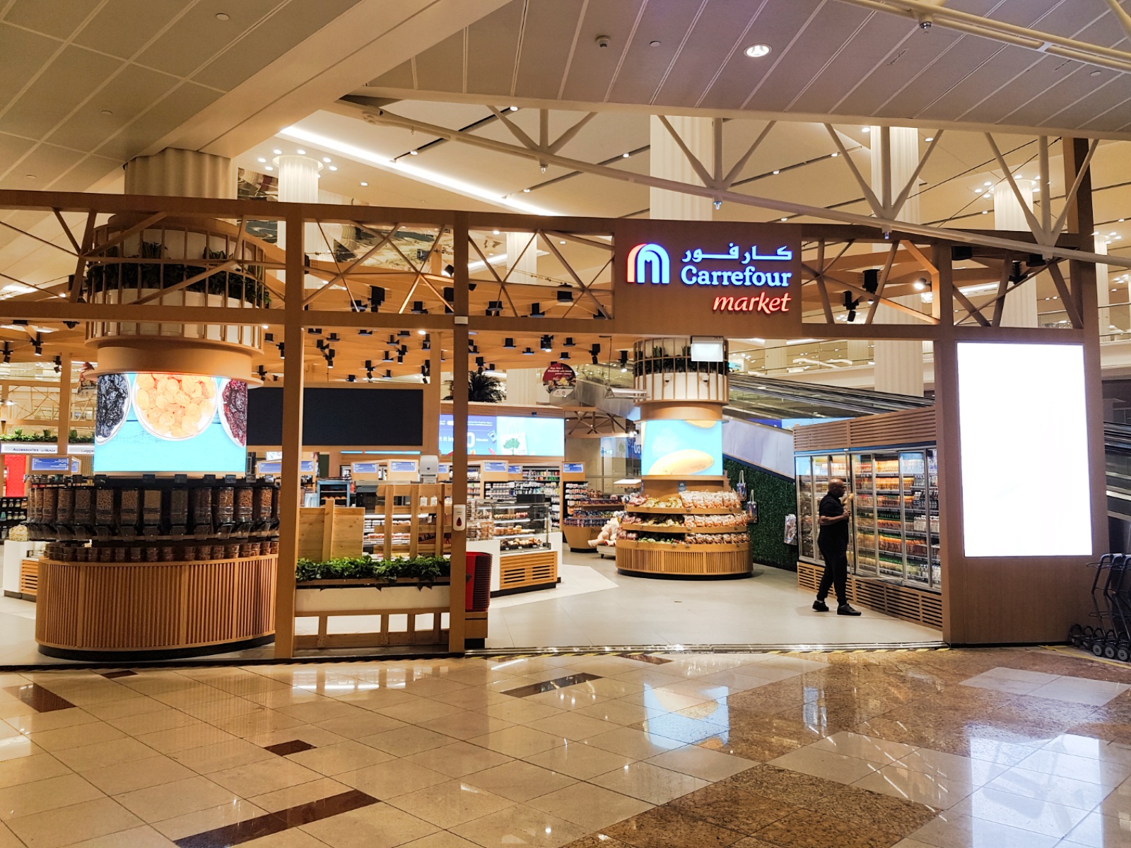 Supermarkets in Dubai - Carrefour at Dubai Airport