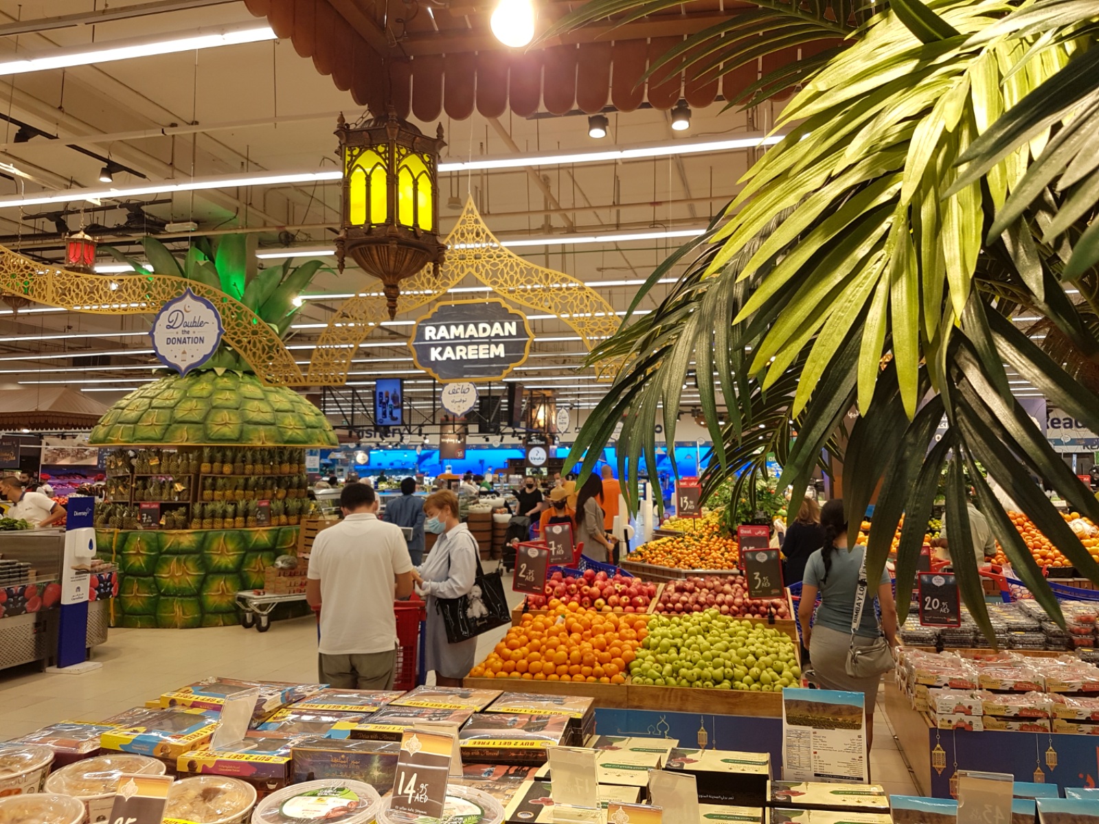 Supermarkets in Dubai - Carrefour