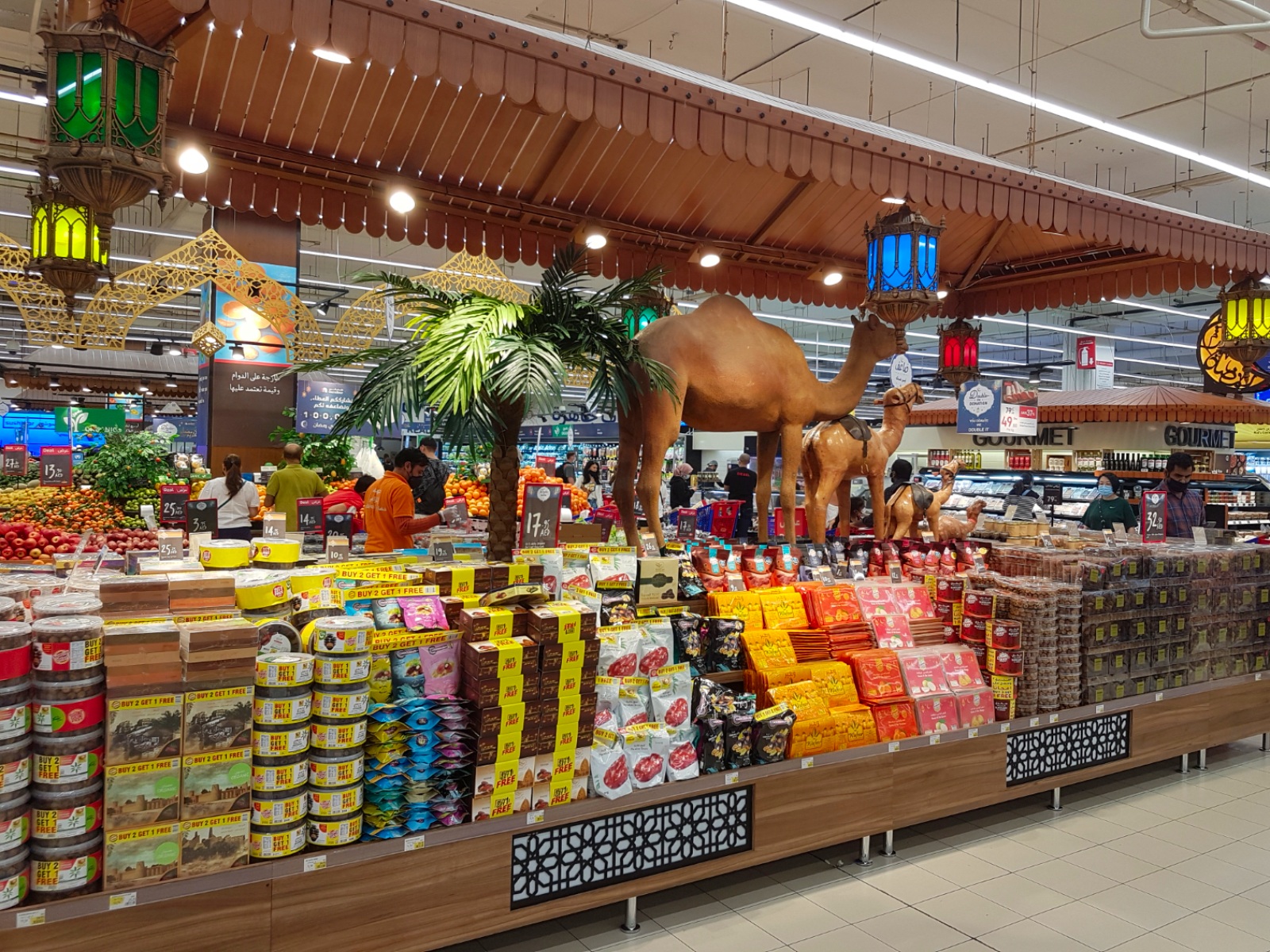 Supermarkets in Dubai - - Dates