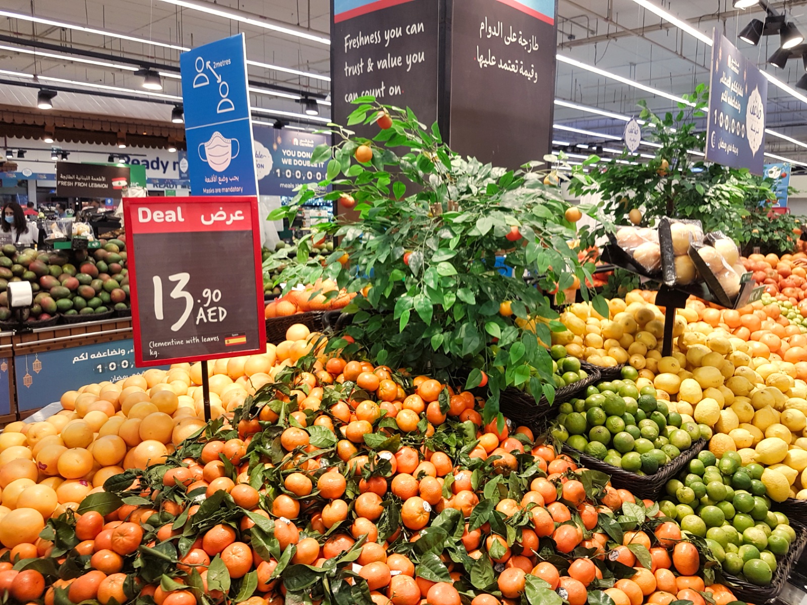 Supermarkets in Dubai - Deals and discounts