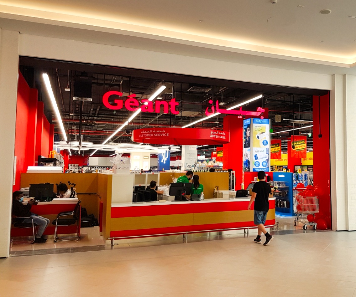 Supermarkets in Dubai - Geant