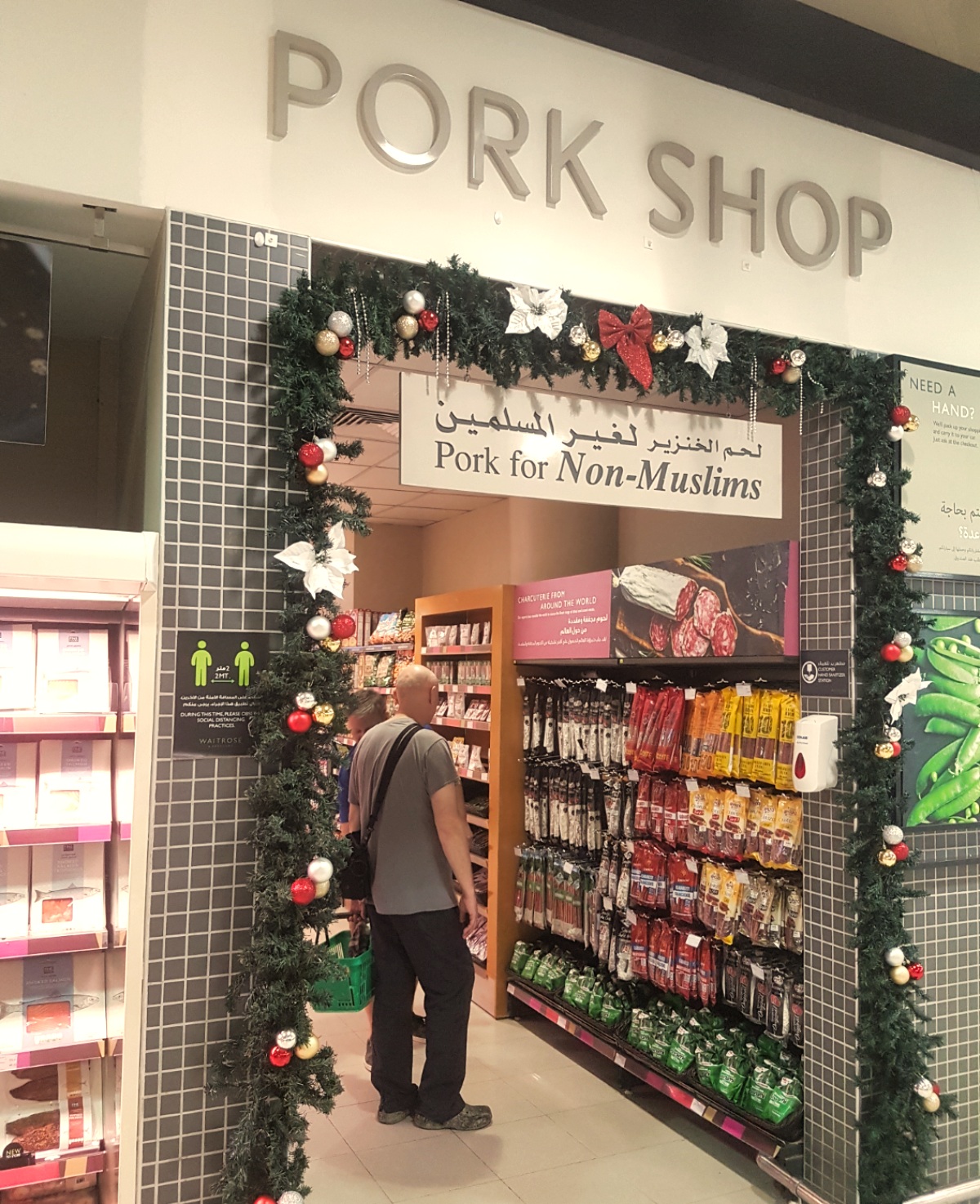 Supermarkets in Dubai - Pork section