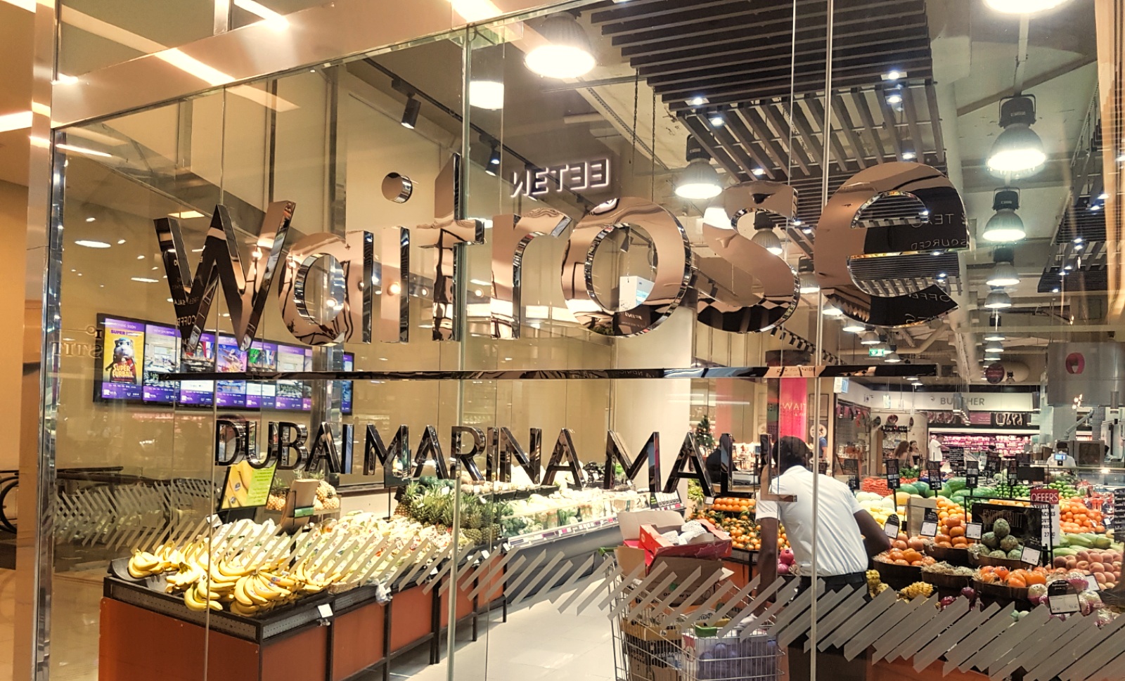 Supermarkets in Dubai - Waitrose
