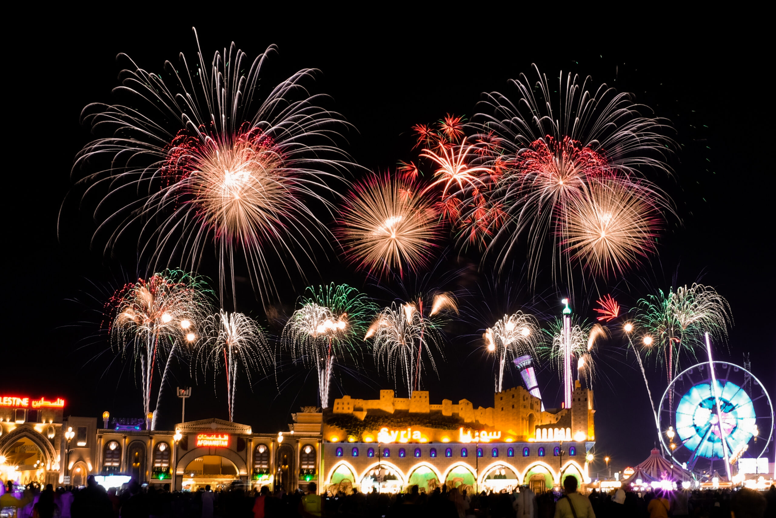New Year in Dubai - Global Village fireworks