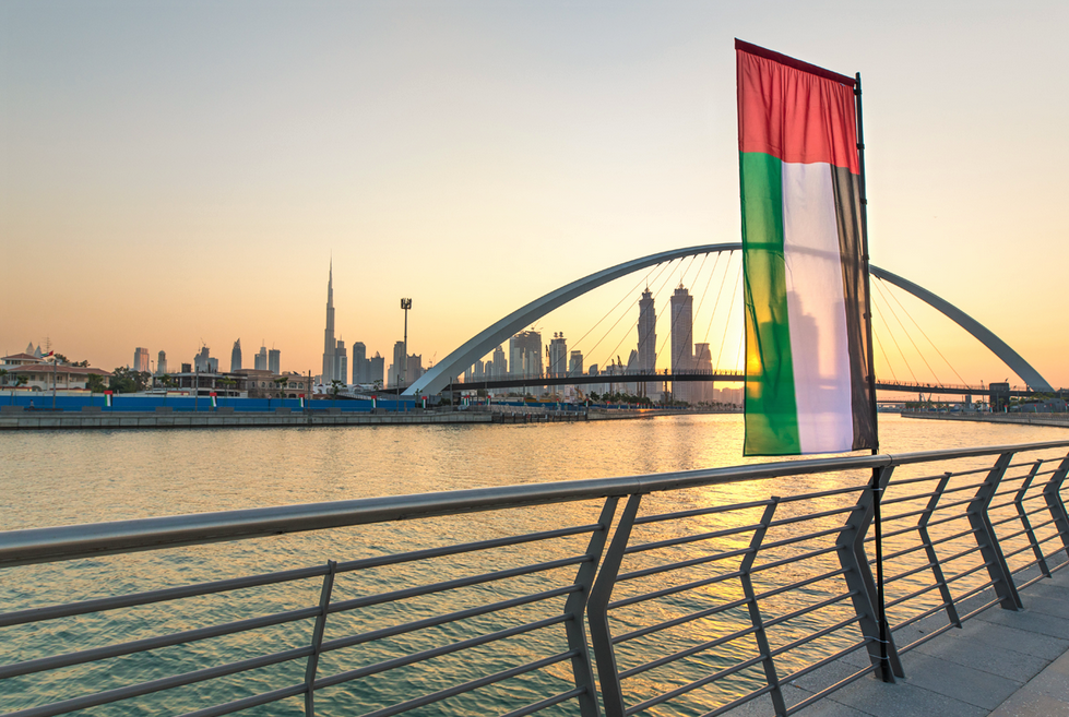 Public holidays in Dubai - UAE flag