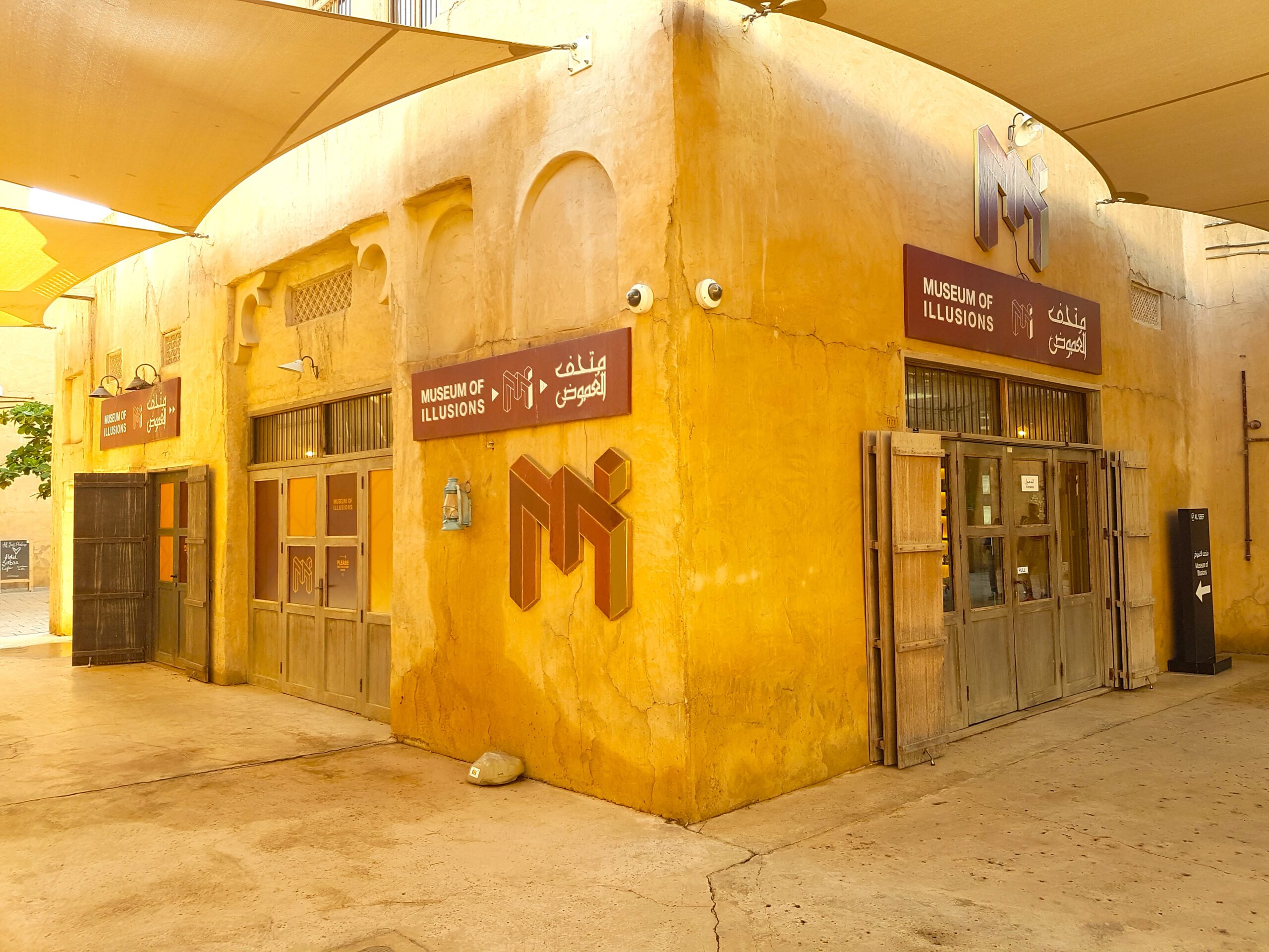 Al Seef Dubai - Museum of Illusions