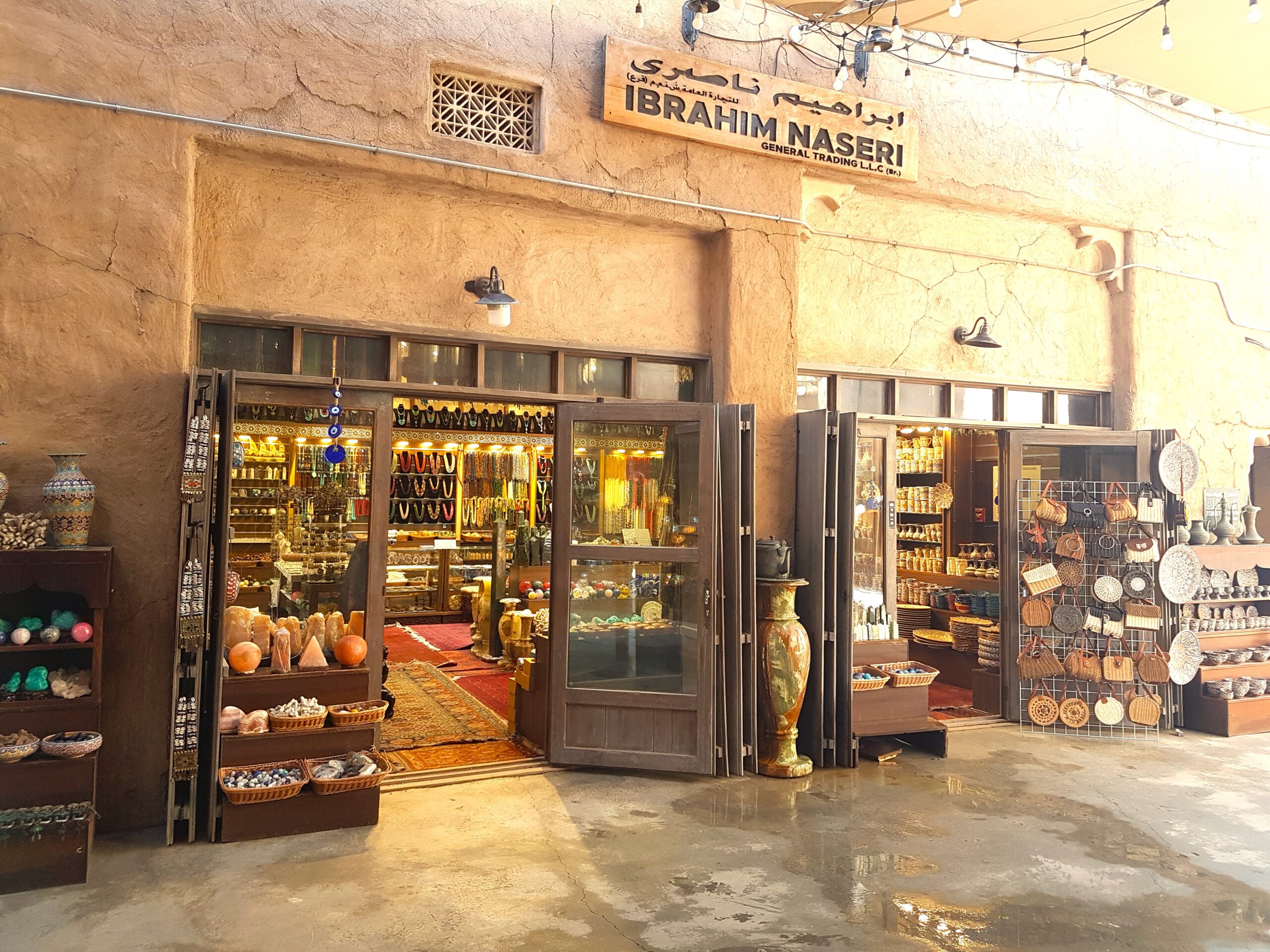Al Seef Dubai - Shop