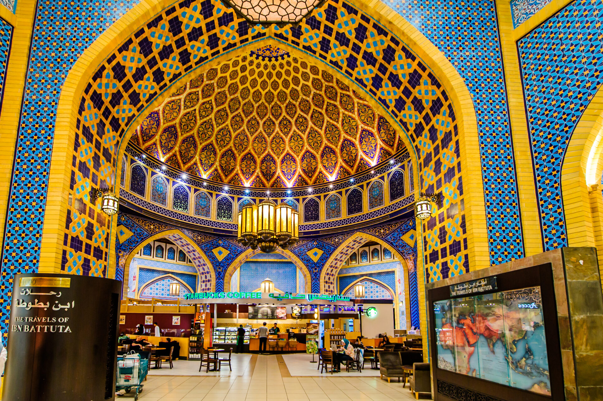 Ibn Battuta Mall in Dubai - Persia Court