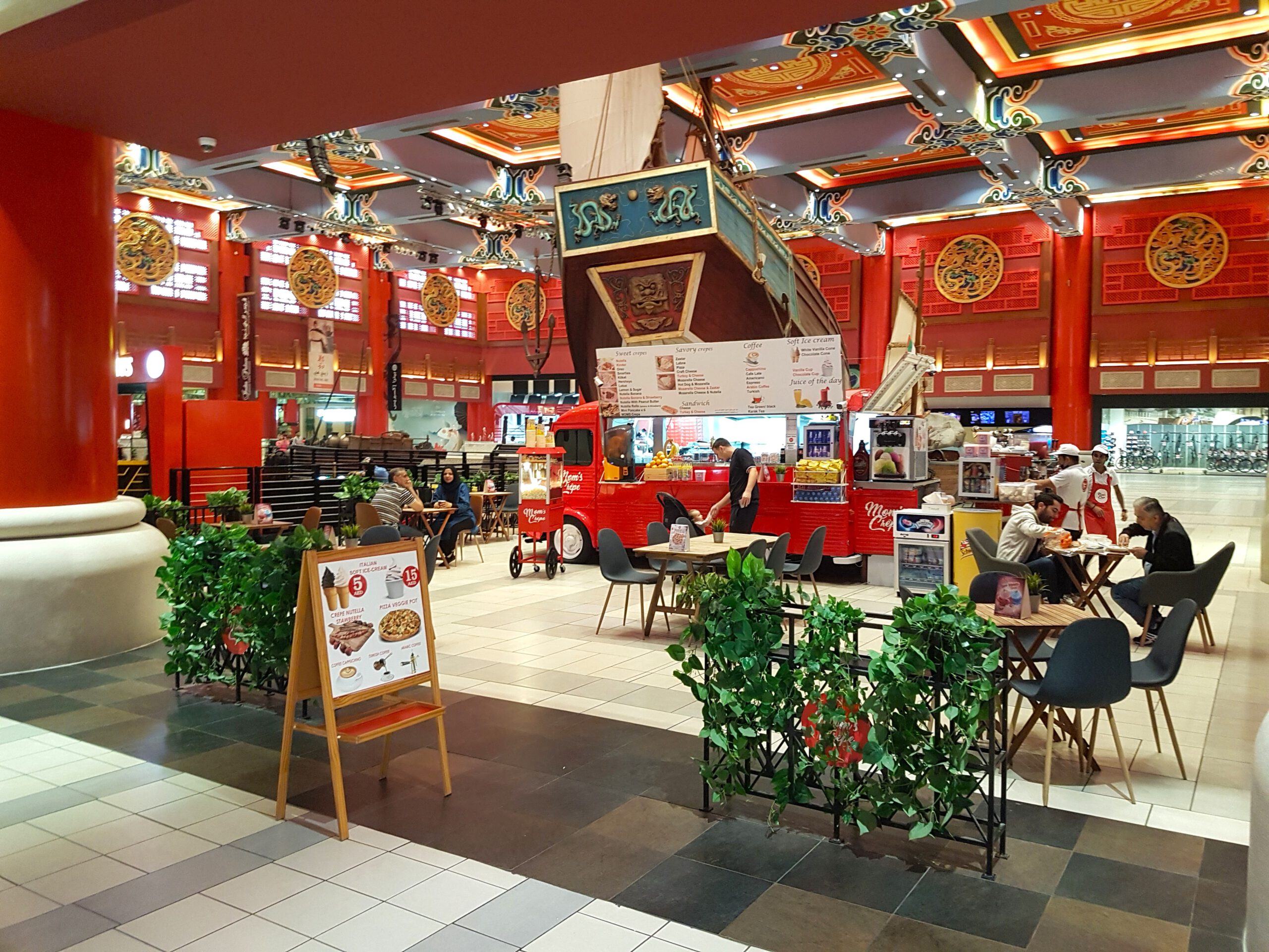 Ibn Battuta Mall in Dubai - Restaurant