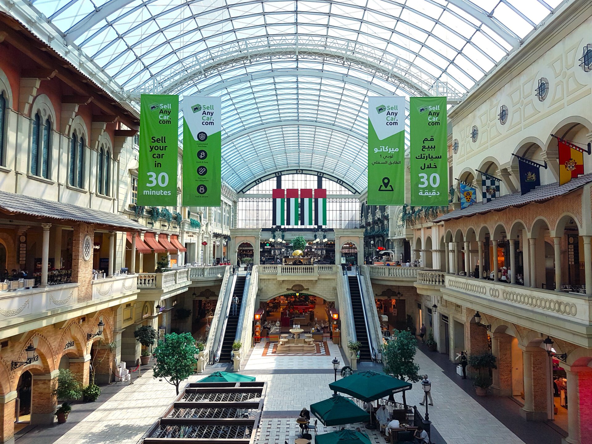 Mercato Shopping Mall in Dubai - Atrium