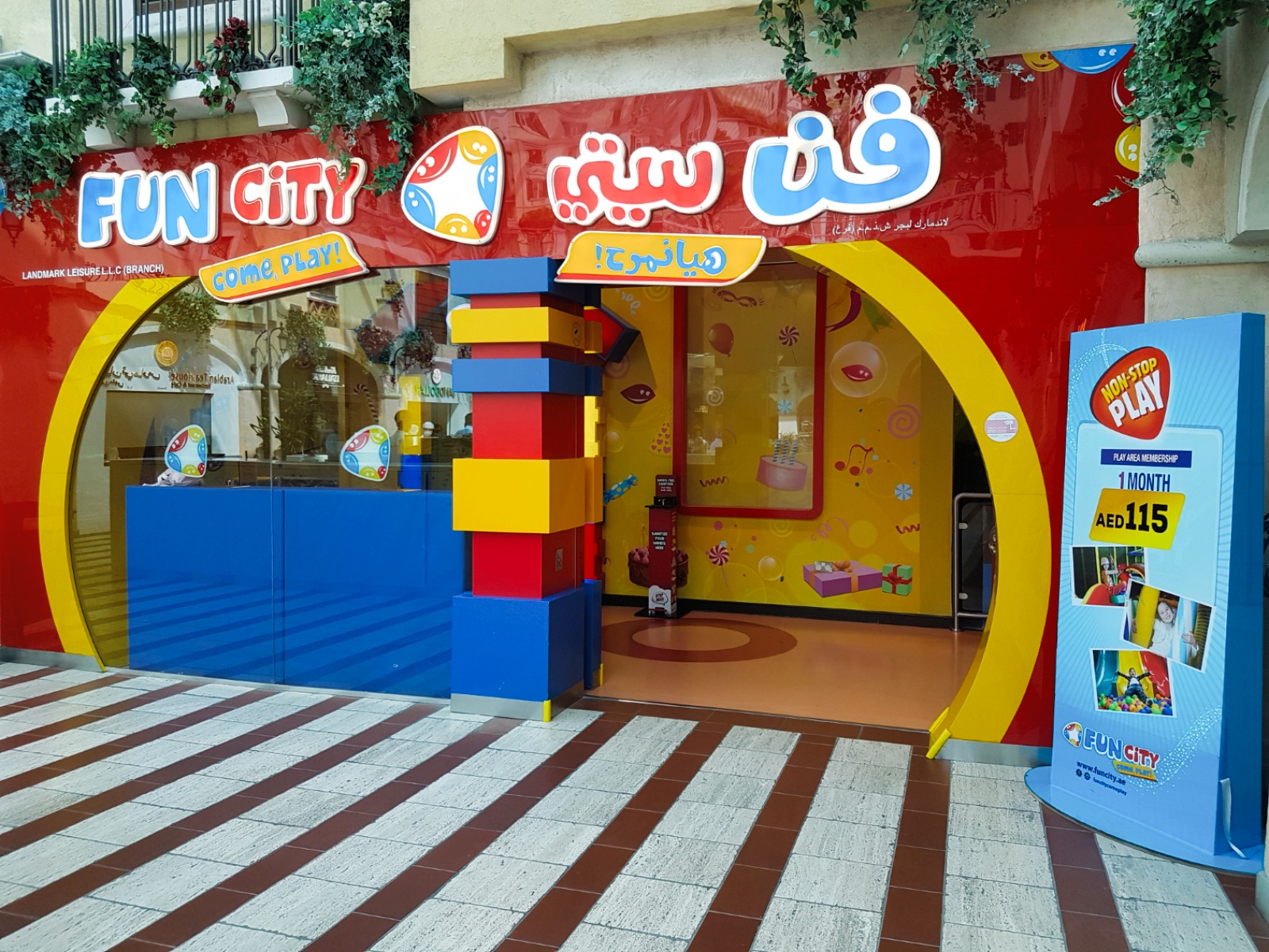 Mercato Shopping Mall in Dubai - Fun City